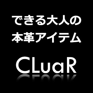 CLuaR